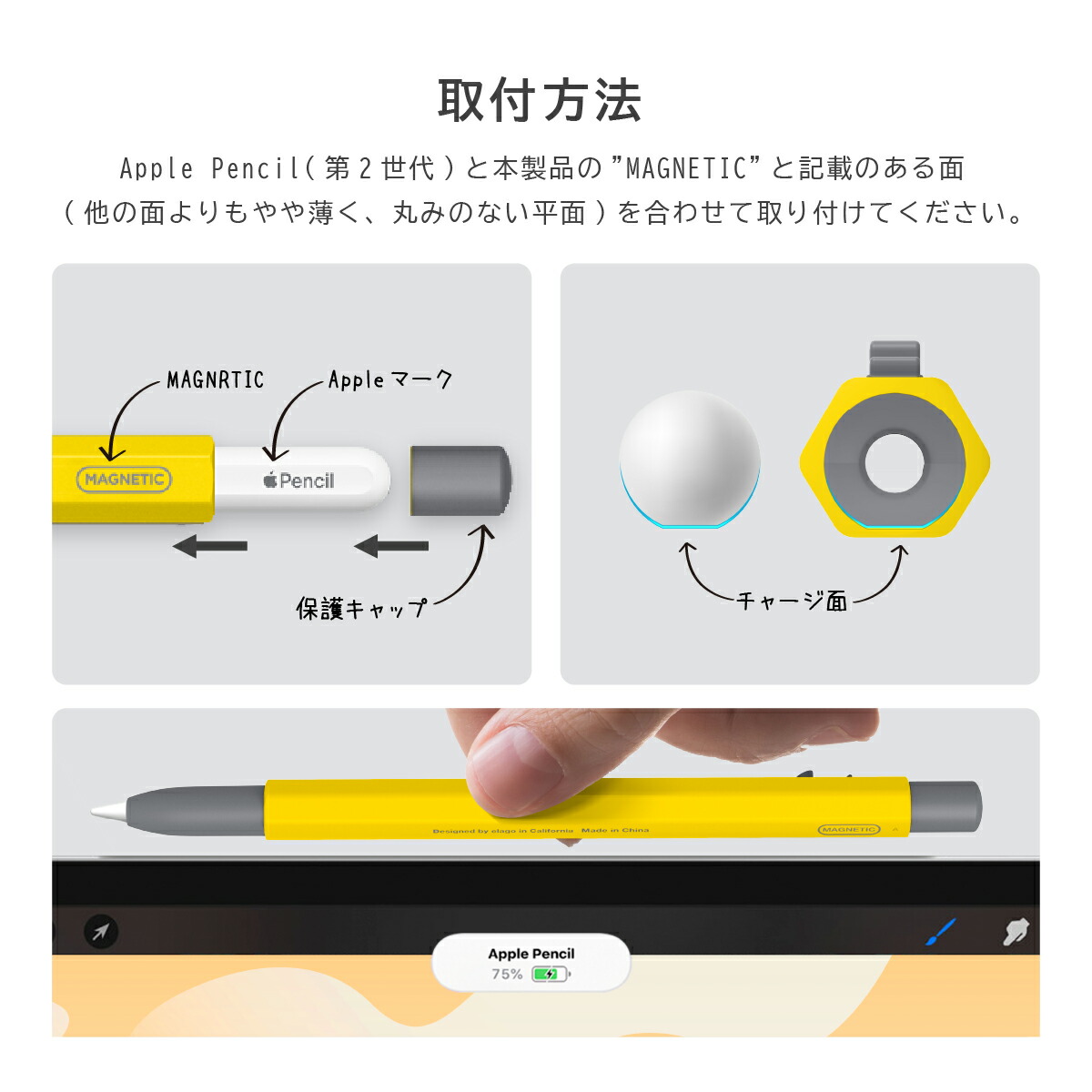 楽天市場】Apple Pencil Pro / 第2世代 対応 ケース ボールペン セット