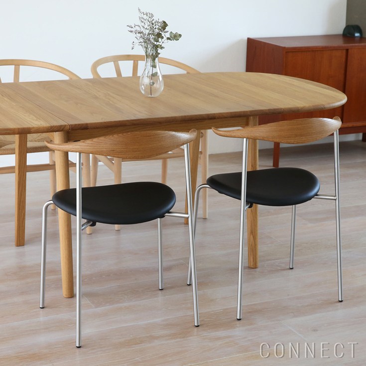 楽天市場】【DINING SET キャンペーン対象】CARL HANSEN & SON（カール