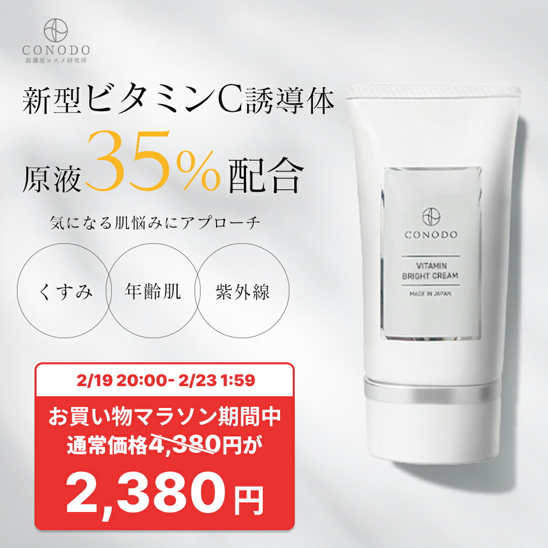 楽天市場】30g【株式会社シュア】ガウディスキン HQクリア 30g