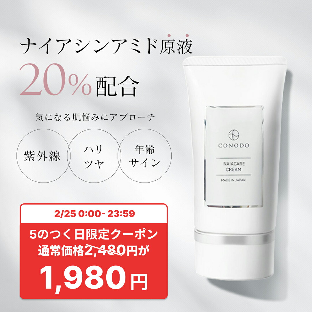 楽天市場】サンクスアイ プロフィル 15枚 プロテオグリカン フィルム状