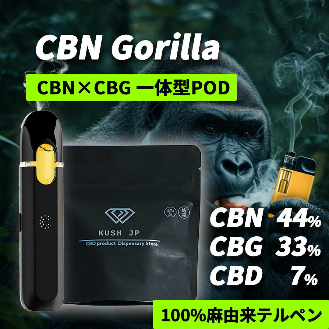 楽天市場】h4cbdの通販