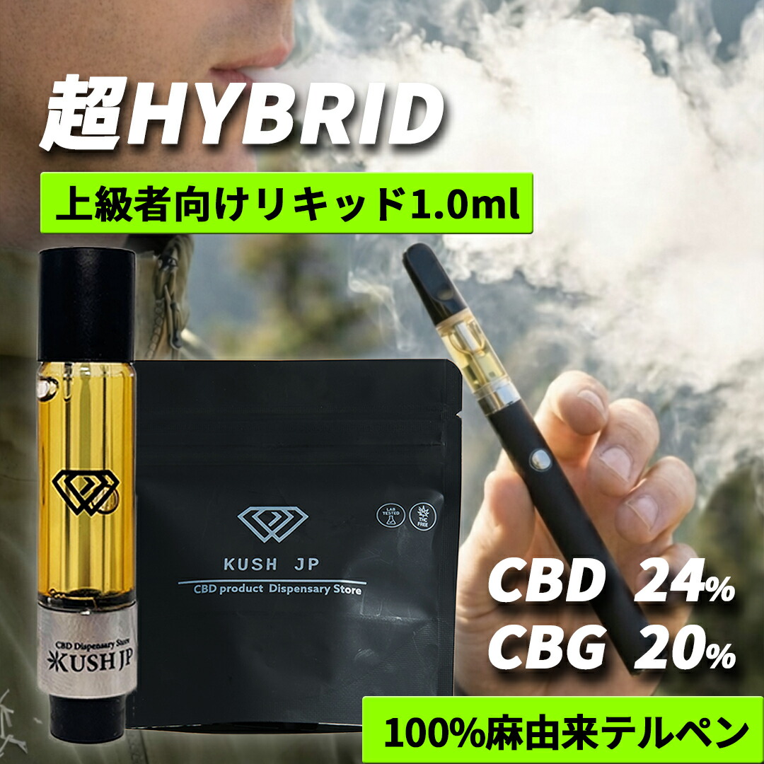 楽天市場】crdp リキッド（電子タバコ・ベイプ｜喫煙具）：ホビーの通販
