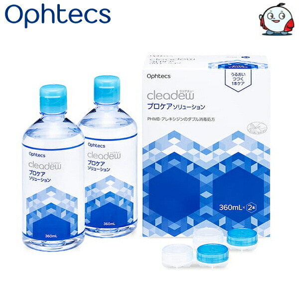 楽天市場】オフテクスクリアデュー o2セプトの通販