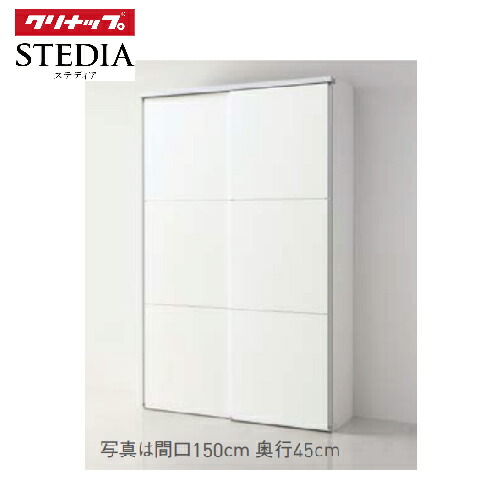 楽天市場】g型グランデ ナチュラル ハイタイプ トリプルスライドベッド