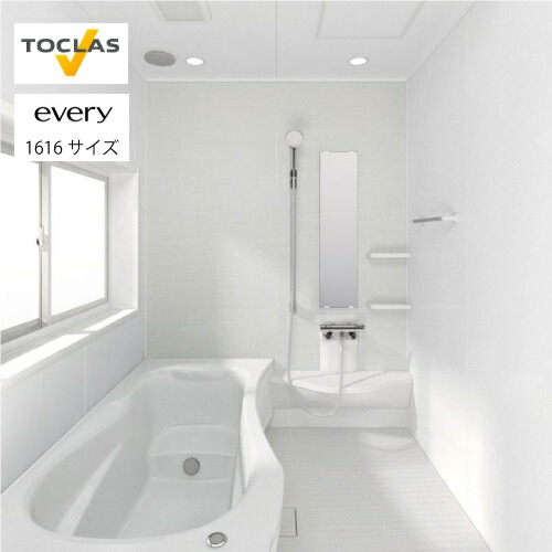 楽天市場】トクラス システムバスの通販