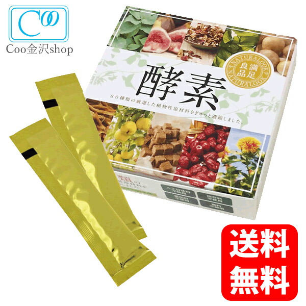 楽天市場】ドゥ・ラ・ボーテ Natsuki 全身美容液 200ml Dエッセンス N