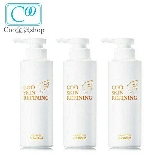 楽天市場】ドゥ・ラ・ボーテ Natsuki 全身美容液 200ml Dエッセンス N