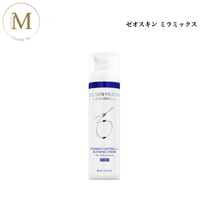 楽天市場】ミラミックスの通販