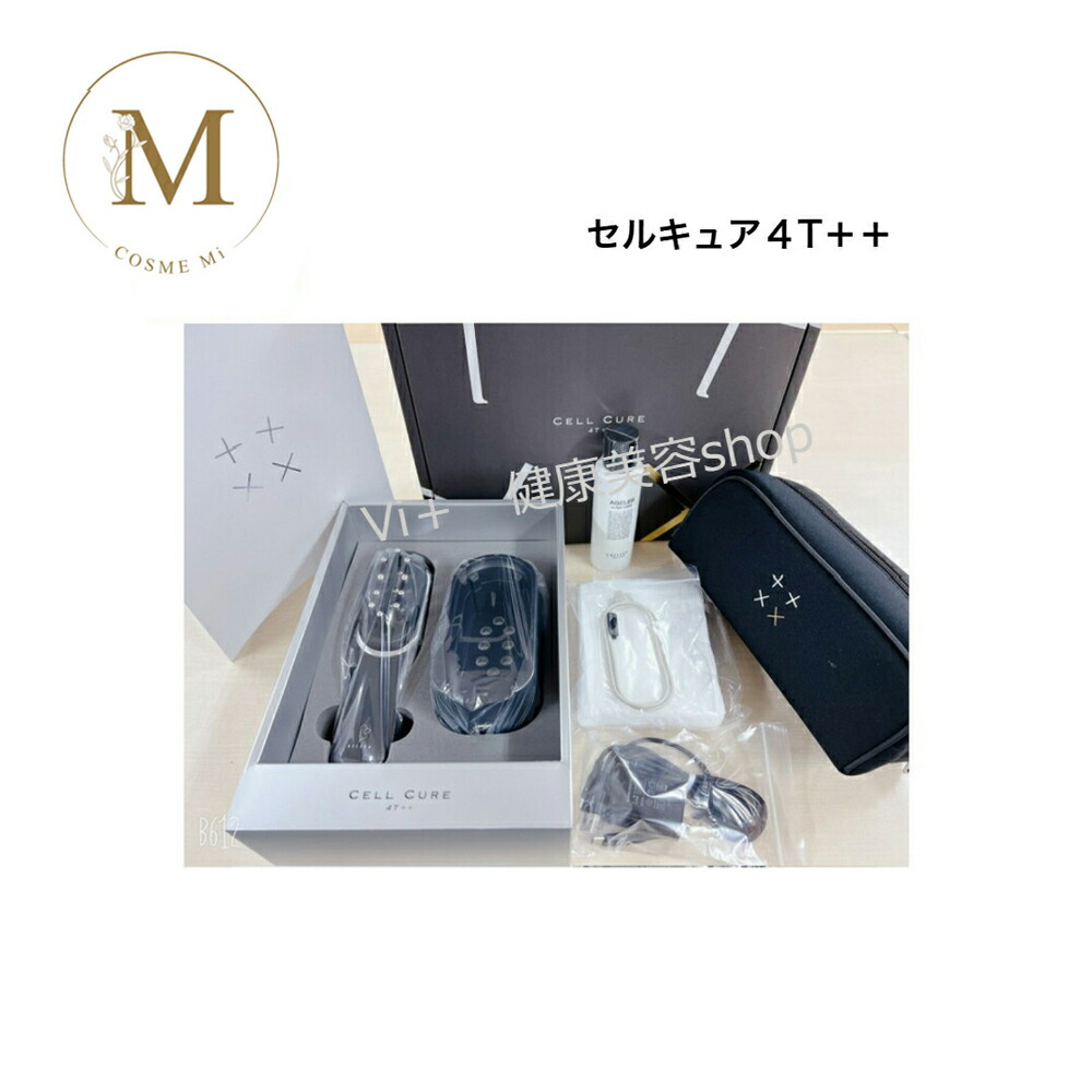 楽天市場】セルキュア4t プラス（美顔器・スチーマー｜美容・コスメ