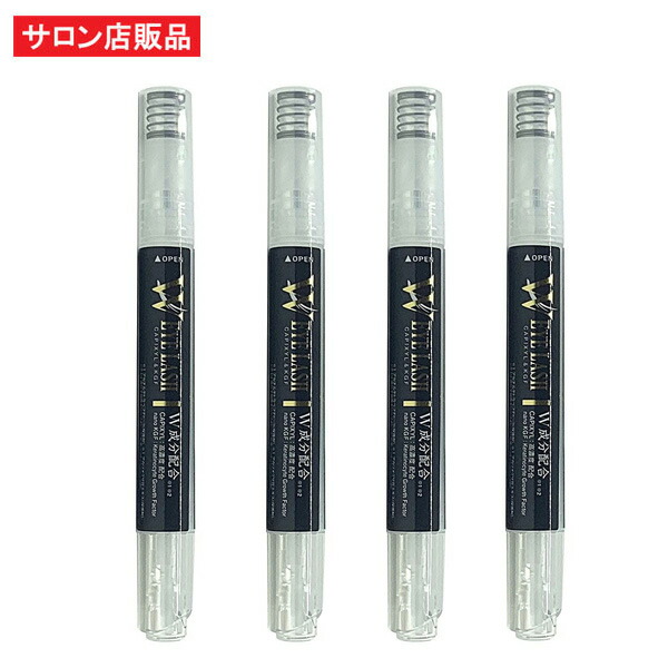 楽天市場】wアイラッシュの通販