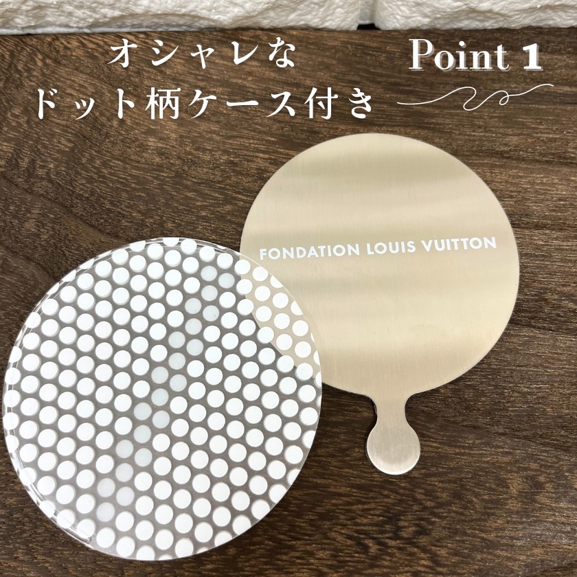 楽天市場】【無料ラッピング】【パリ限定、瞬間を輝かせるミラー