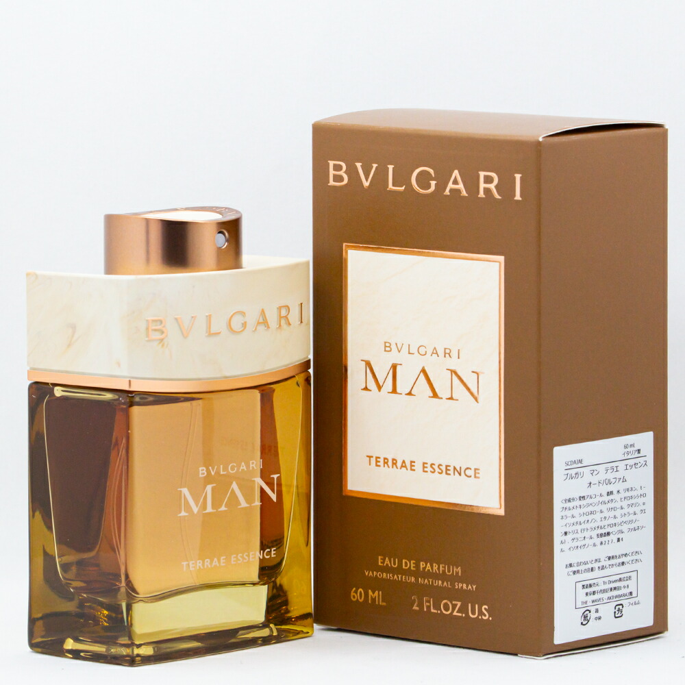 楽天市場】ブルガリ ブルガリマンテラエエッセンス オードパルファム