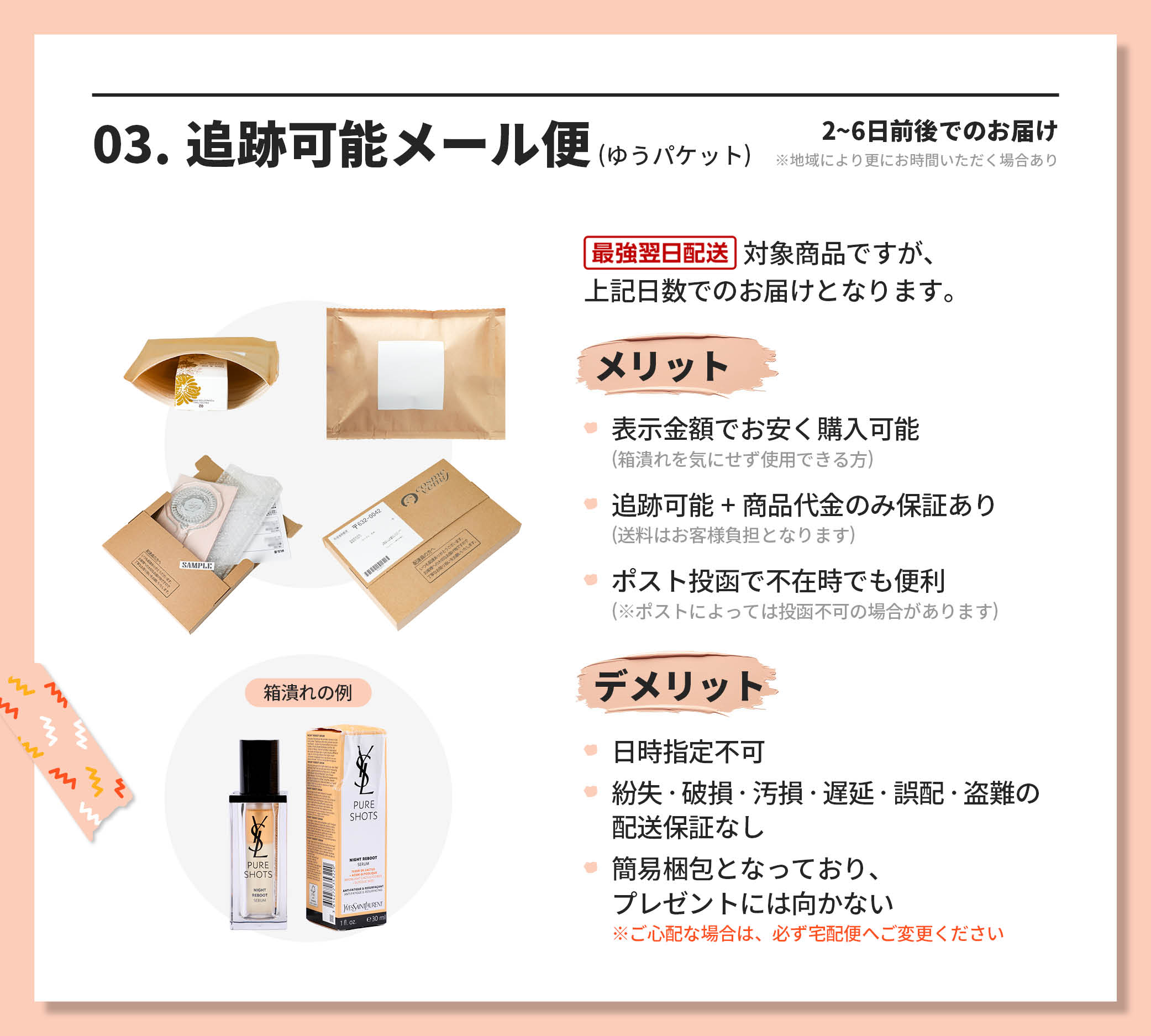 楽天市場】☆ポイント10倍＆割引クーポン☆AESOP イソップ ヘアー