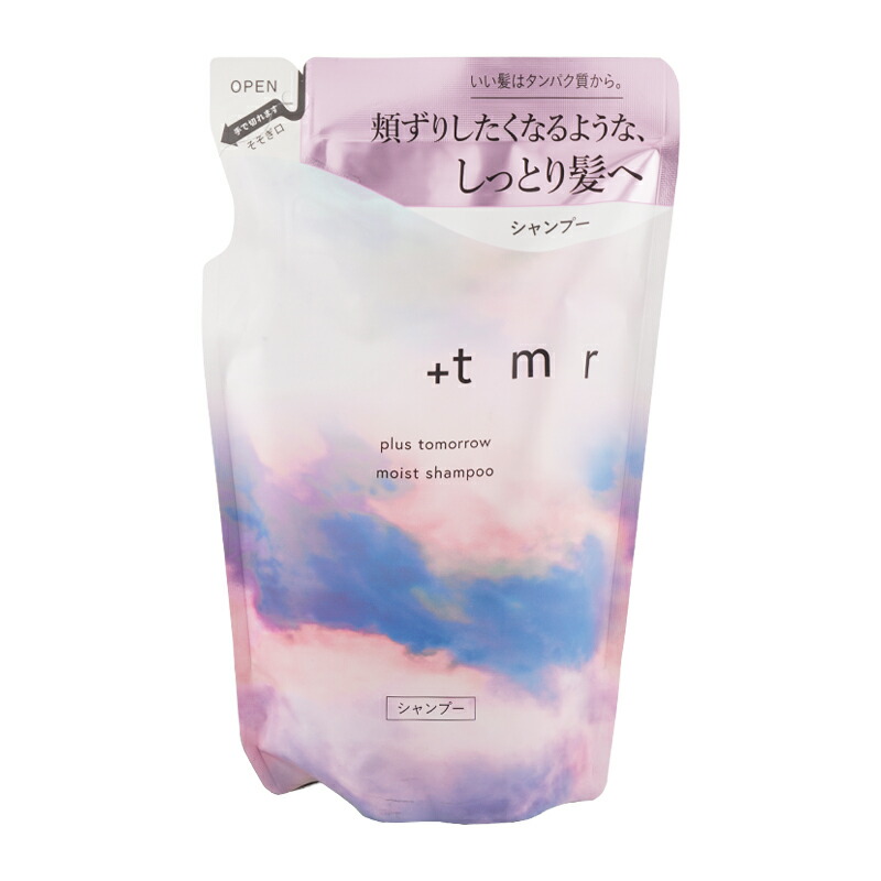 楽天市場】[15種類から選べる]+tmr プラストゥモロー モイスト
