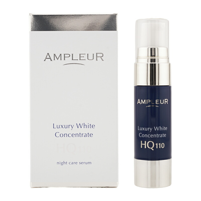 楽天市場】POLA ポーラ B.A グランラグゼIV マスク 27mL 輝き ハリ