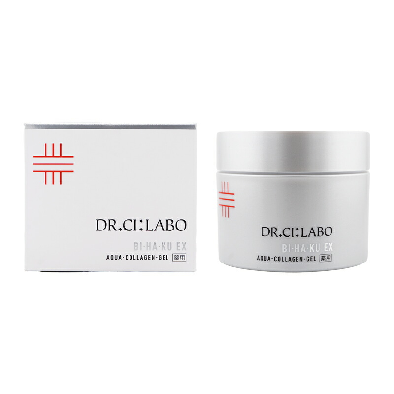 楽天市場】薬用アクアコラーゲンゲル美白ex 200の通販