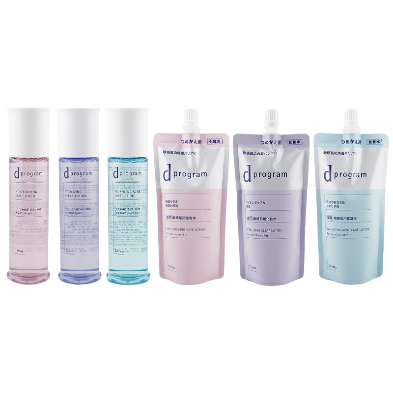 楽天市場】d プログラム 7日間の通販