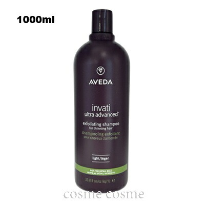 楽天市場】aveda インヴァティ シャンプーの通販