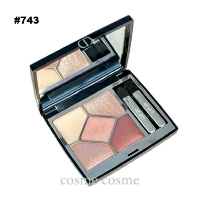 楽天市場】【メール便可】クリスチャンディオール ディオールショウ