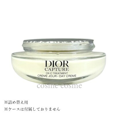 楽天市場】Dior(ディオール) カプチュール クレーム 50mL 本体