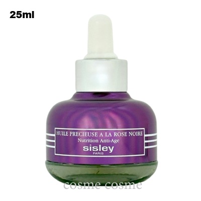楽天市場】シスレーブラックローズプレシャスオイルの通販