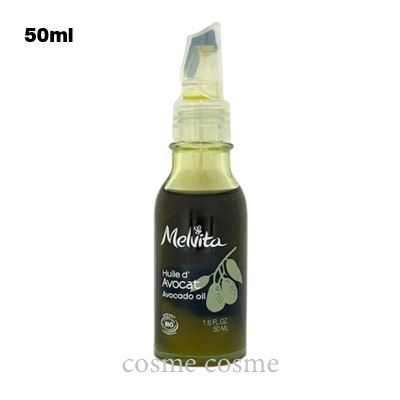 楽天市場】メルヴィータ ローズヒップオイルの通販