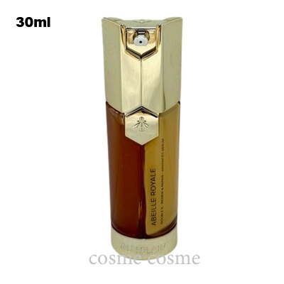 楽天市場】アベイユロイヤルダブルr セロム 30mlの通販