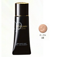 ◎未使用 クレ・ド・ポー ボーテ タンナチュレールサティネ オークル30