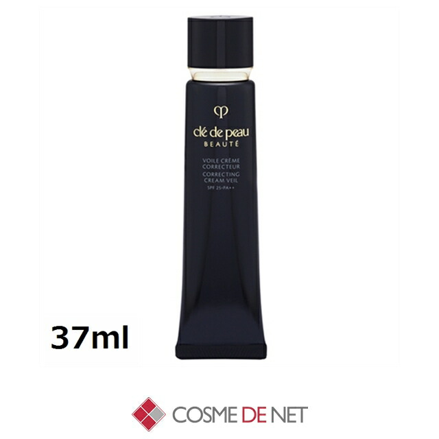 楽天市場】コーセー コスメデコルテ リポソーム アドバンスト