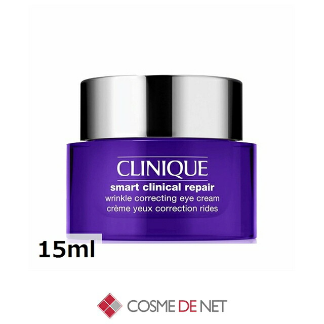 楽天市場】ヴァルモン D-O2 パック 10ml x 6 Valmont 39ショップ