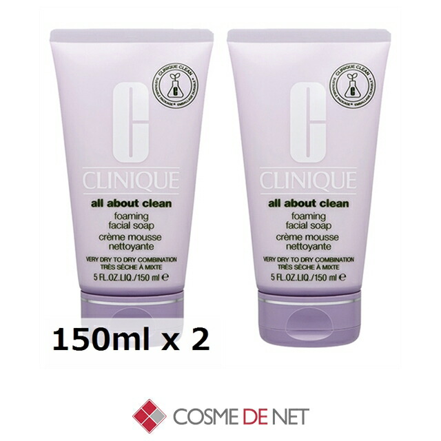 楽天市場】ランコム フェイスクリーム アプソリュ リッチクリーム 60ml