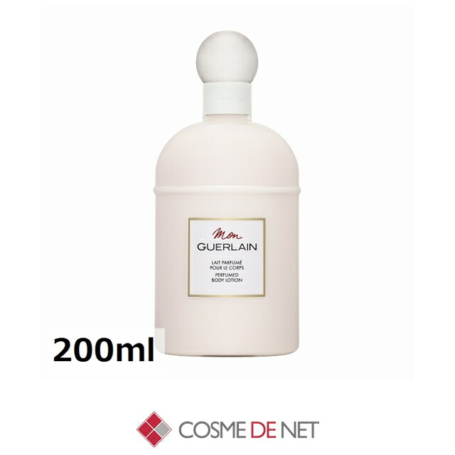 楽天市場】ウトワ OV ビューティ エッセンス SR? 420ml UTOWA 39