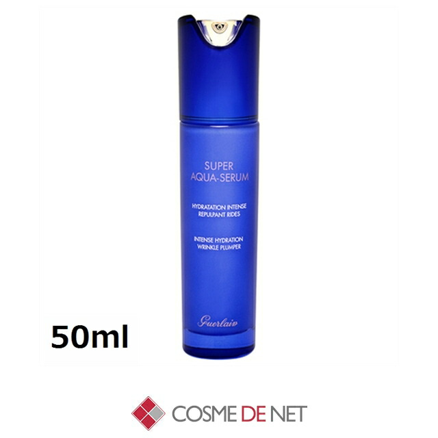 楽天市場】キールズ クリーム UFC (ウルトラフェイシャルクリーム