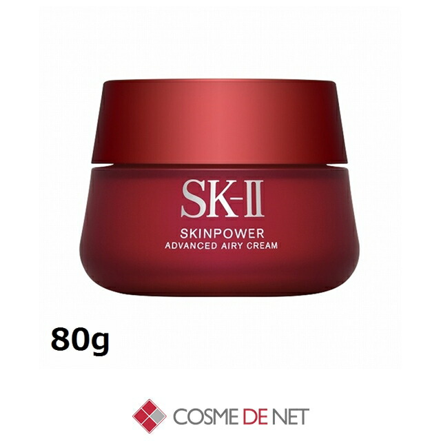 楽天市場】SK-2/SK-II/エスケーツー スキンパワー アドバンスト