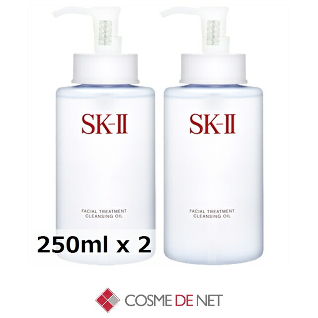 楽天市場】SK-2/SK-II/エスケーツー フェイシャル トリートメント