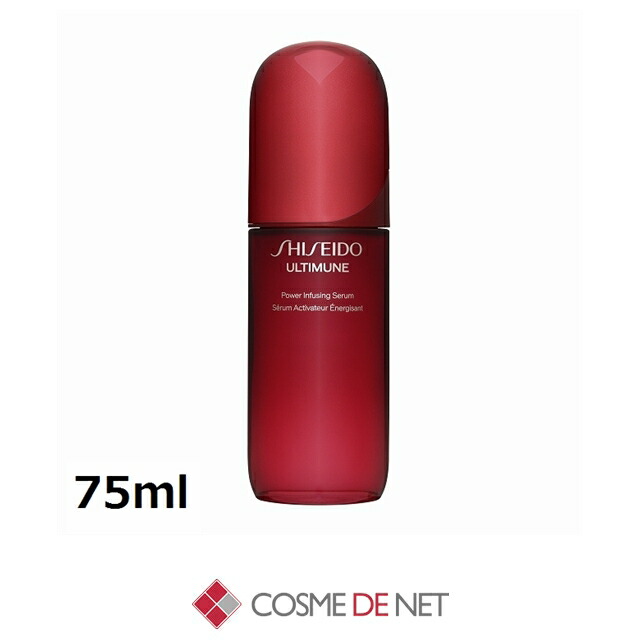 楽天市場】コーセー コスメデコルテ AQ ラディアンス ウォータリー