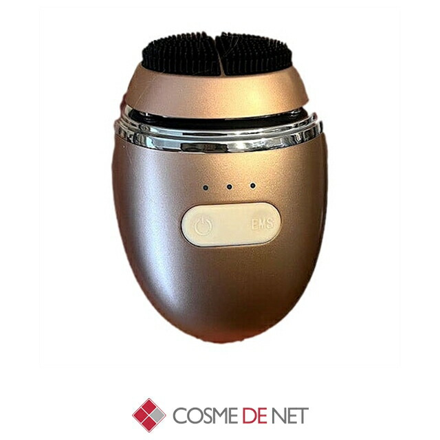 楽天市場】美顔器 zogankinの通販