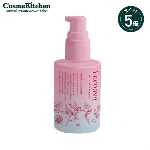 楽天市場】nオーガニックプレナムの通販