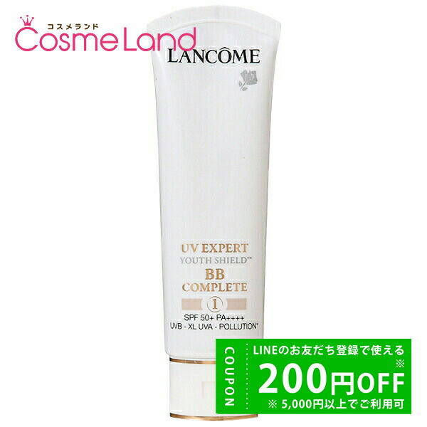 楽天市場】ランコム LANCOME UVエクスペール BB n SPF50+/PA++++ 50mL
