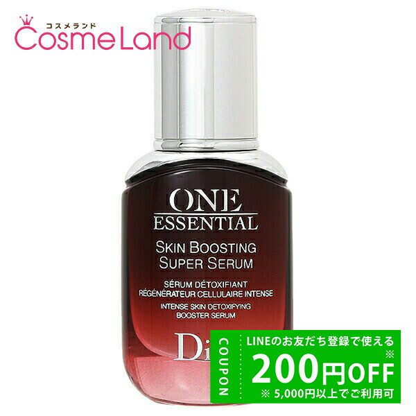 楽天市場】ワンエッセンシャル 75mlの通販