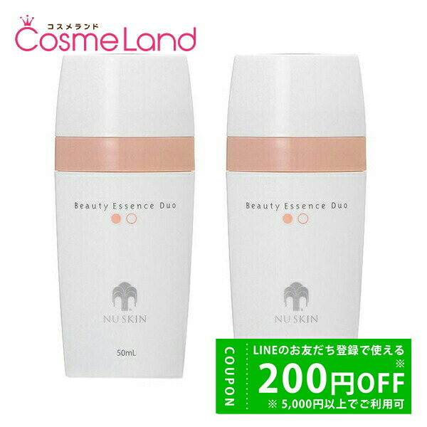 楽天市場】ニュースキン ビューティーエッセンスデュオの通販