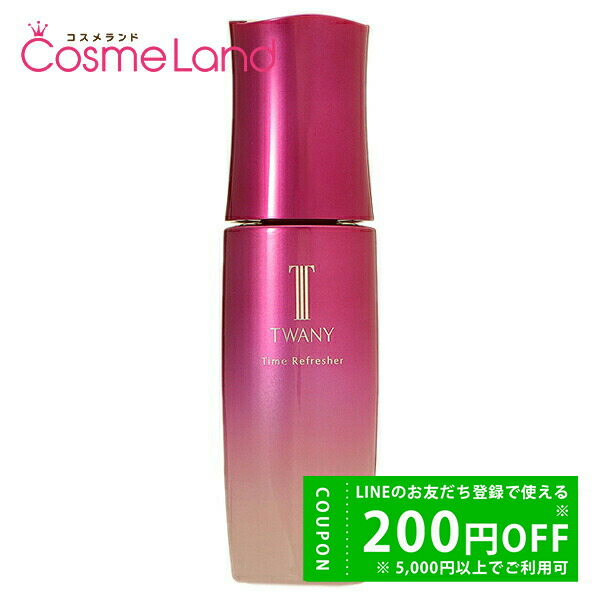 楽天市場】カネボウ トワニー TWANY タイムリフレッシャー（ミニ