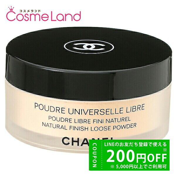 楽天市場】シャネル CHANEL プードゥル ユニヴェルセル リーブル N 30