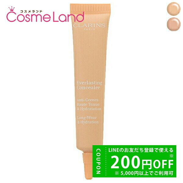 楽天市場】透明美肌 エバーラスティングの通販