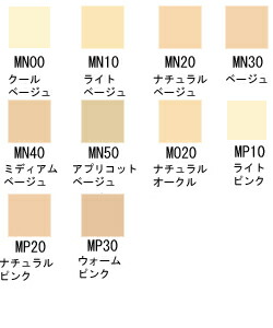 楽天市場】カバーマーク COVERMARK モイスチュア ヴェール LX 詰め替え