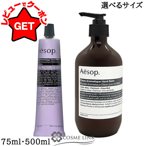 楽天市場】エスケーツー SK-II エッセンシャル トラベルキット 2x30ml+