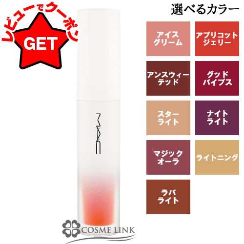 楽天市場】【P5倍 15日20〜24時】ランコム LANCOME レネルジー HCF