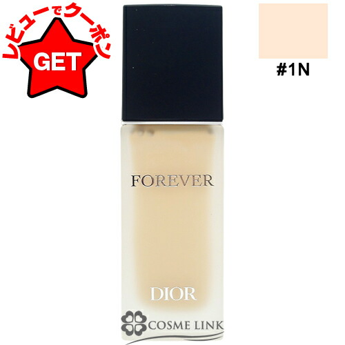 楽天市場】クリスチャンディオール CHRISTIAN DIOR ディオールスキン