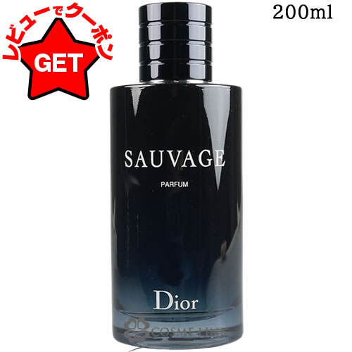 ディオール ソバージュ 60ml」の人気商品一覧 | 安い商品を通販サイト