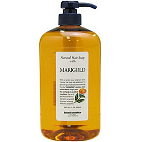 ルベル シャンプー マリーゴールド」の人気商品一覧 | 安い商品を通販